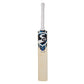 SG RP Icon English Willow Cricket Bat - Short Handle